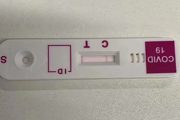 醫用poct核酸試劑卡打標設備—檢測卡激光噴碼機