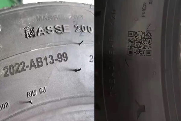 汽車橡膠輪胎打標刻字設備—輪胎激光打標機